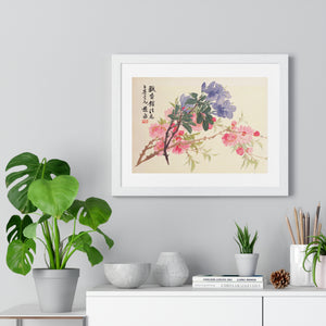 Framed Horizontal Poster - Zhao Zhiqian's Flower Album - Peach Blossom Page