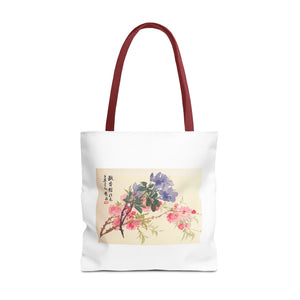 Stylish Tote Bag - Zhao Zhiqian's Flower Album - Peach Blossom Page