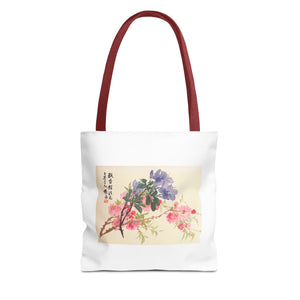 Stylish Tote Bag - Zhao Zhiqian's Flower Album - Peach Blossom Page