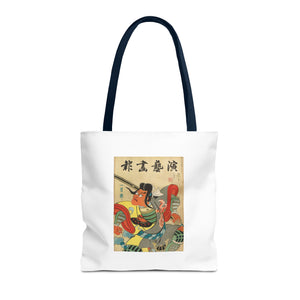 Stylish Tote Bag - Engei Gahō (The Theatrical Illustrated News) Vintage Cover Art (1934)