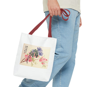 Stylish Tote Bag - Zhao Zhiqian's Flower Album - Peach Blossom Page