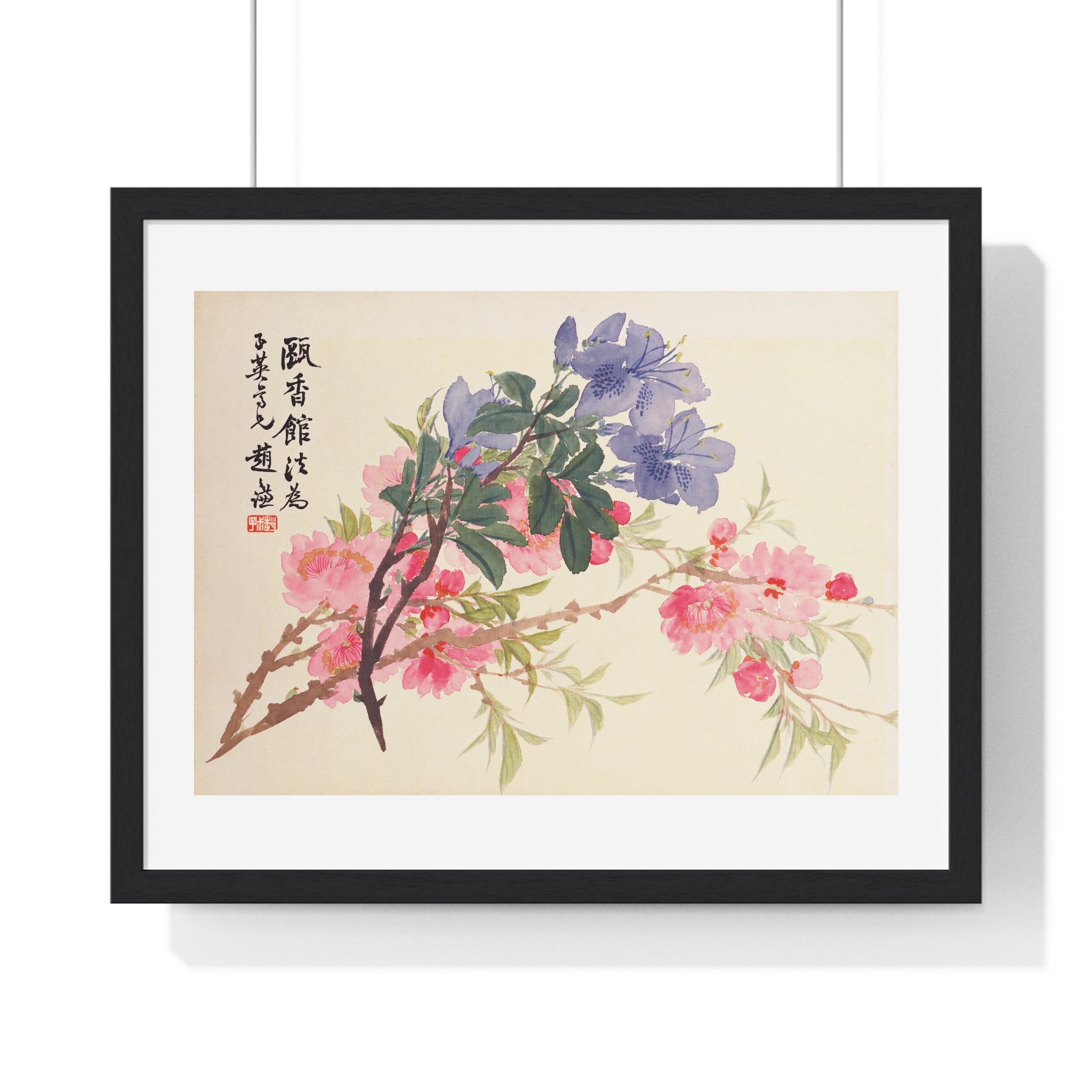 Framed Horizontal Poster - Zhao Zhiqian's Flower Album - Peach Blossom Page