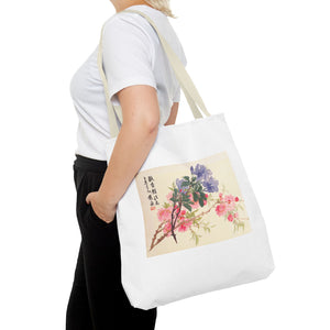 Stylish Tote Bag - Zhao Zhiqian's Flower Album - Peach Blossom Page