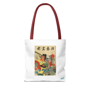 Stylish Tote Bag - Engei Gahō (The Theatrical Illustrated News) Vintage Cover Art (1934)