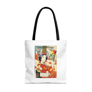 Stylish Tote Bag - Osaka Mercantile Steamship Co.
